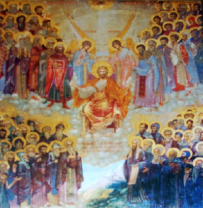 All Bulgarian Saints Icon