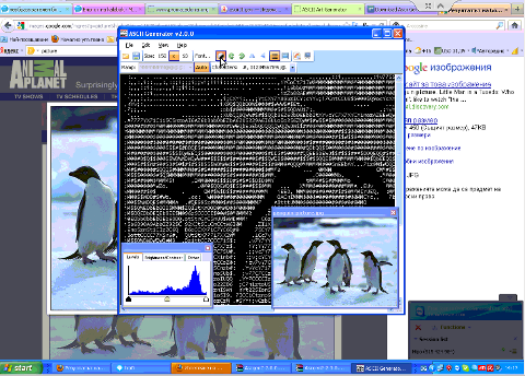 asc2gen Microsoft Windows image to ascii generator inverted penguins screenshot