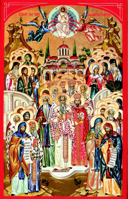 All Bulgarian Saints new icon representation