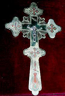 Bulgarian Orthodox cross with 4 lights