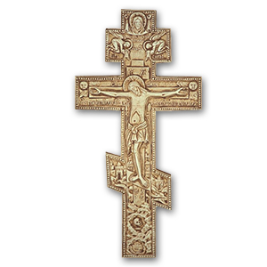 Byzantine Orthodox Cross