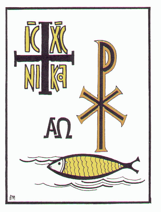 IC XC Nika Orthodox Symbol