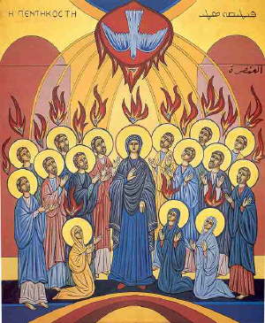 Pentecost, The Descent of the Holy Spirit over the st. Apostles