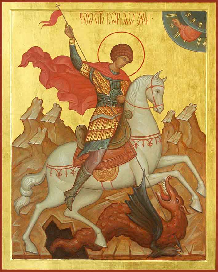 St. George Bulgarian icon
