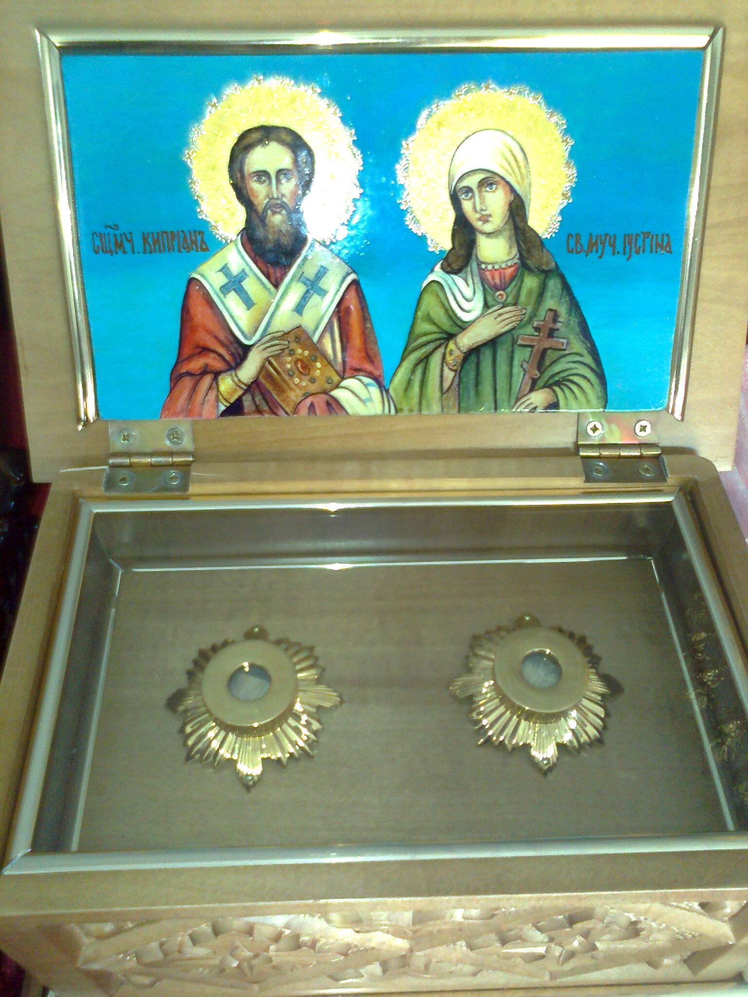 Saint Cyprian and Justina holy relics