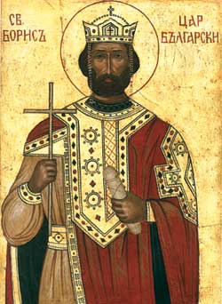 saint Tsar Boris the baptizer of all Bulgaria