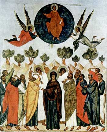 Ascension of Christ Orthodox Icon, Voznesenie Hristovo ikona, Vyznesenie Hristovo icona