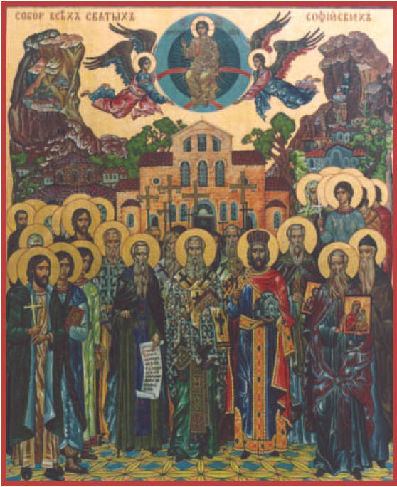 Събор на вси светии софийски. Икона в храма на Софийската семинариа "Св. Йоан Рилски", рисувана от П. Гайдарова. Прототип