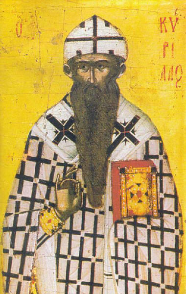 Св. Кирил Александрийски. Икона. Източник: svetigora.com