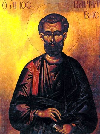 Икона на Св. апостол от седемдесетте Варнава