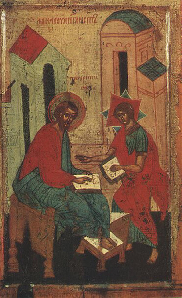 Евангелист Лука. Руска икона от втората половина на XVвек, тверска живопис. 