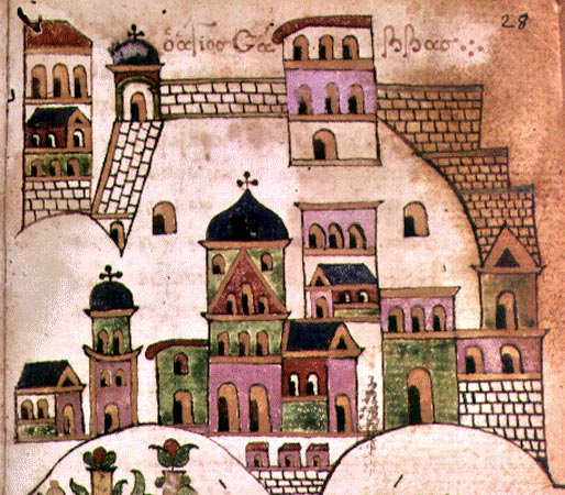 Лаврата на св. Сава в Палестина - наръчник за поклонници в Св. Земя. Ръкопис от XVII в. в манастира Дохиар в Св. Гора. 
