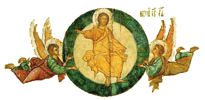 Christ-ascended-with-two-angels-Vyznesenie