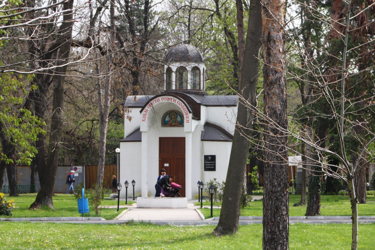 Church-of-saint-Georgi-Sofijski-in-Alexandrovska-hospital-Sofia-Bulgaria-the-place-of-martyrdom-of-saint-Georgi-Sofijski