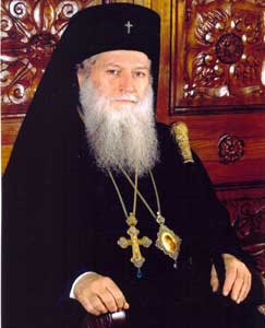 His-Holiness-Neophytos-picture-as-Metropolitan-of-Ruse