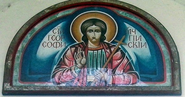 saint-Georgi-Sofijski-newest-icon-painting