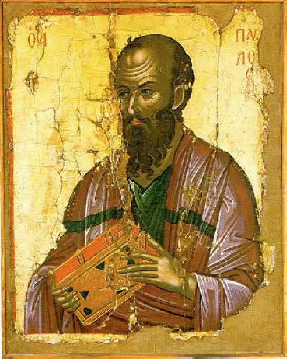 Св. ап. Павел, икона от XVI век, Stavronikita Monastery, www.culture.gr