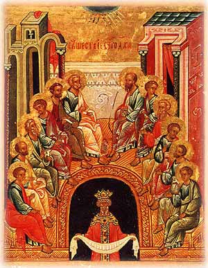 Петдесетница. Слизането на Св. Дух над апостолите, Новгород  XV- XVI в. 