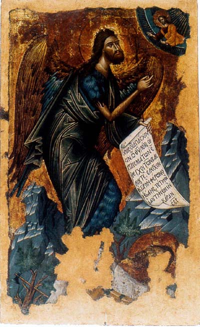 Св. Йоан Кръстител. Икона от втората половина на 16 век от критски майстор в църквата "Св. Архангели" (Старата църква) в Сарајево. Източник: www.rastko.org.yu