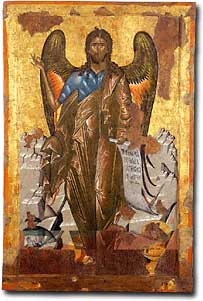 Св. Йоан Предтеча и Кръстител, икона, Националният исторически музей в София