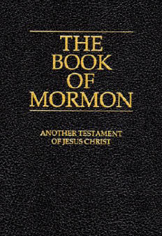 Книгата на Мормон