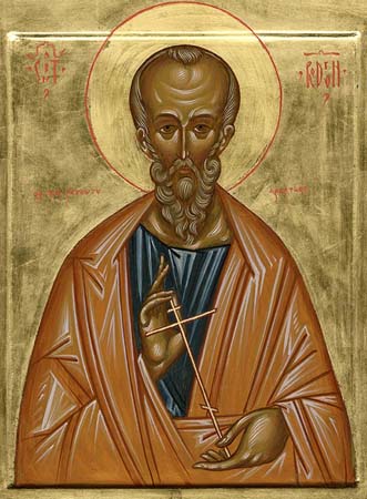 Св. апостол Родион. Руска икона. Източник: days.ru
