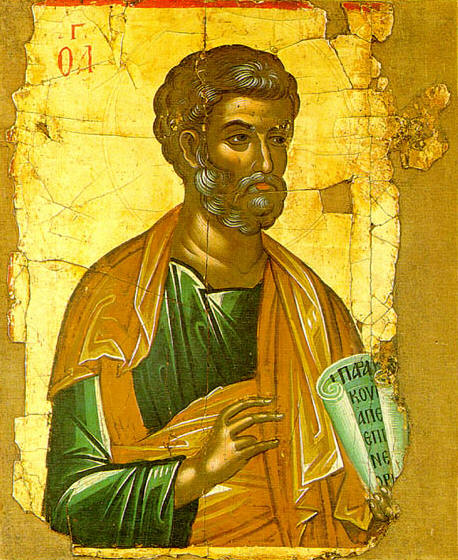 Св. ап. Петър - икона от иконостаса на Stavronikita Monastery в Св. Гора, www.culture.gr