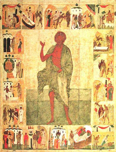 Блаж. Андрей Юродиви, руска икона от нач. XVI век. Източник: : icon-art.info.