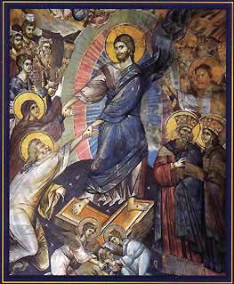 Възкресение Христово (Слизане в ада), фреска от Светогорския манастир Ватопед 