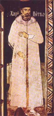 Ктиторски портрет на Хаджи Петко - стенопис от XVIII в. в черквата "Успение Богородично" в Зографския манастир