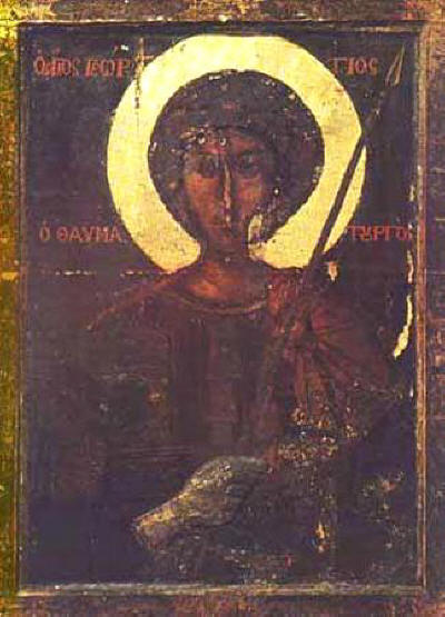 "Св. Георги" (Аврийската чудотворна икона), XII-XIII в.., манастира Зограф в Света Гора.
