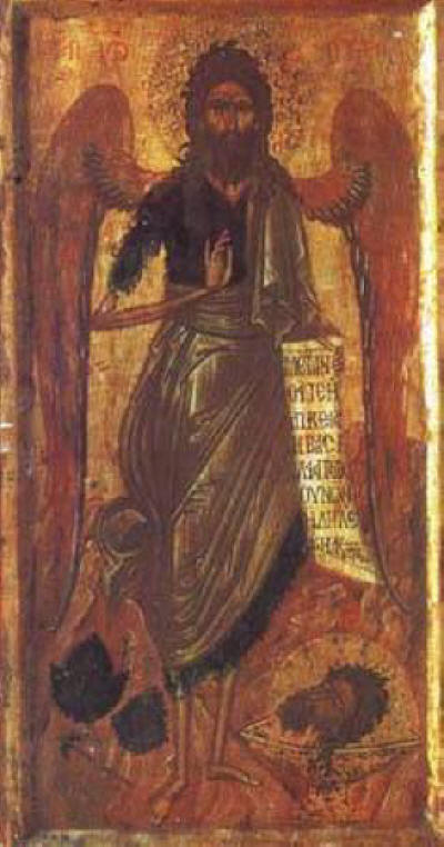 Св. Йоан Предтеча. Икона от XVI-XVII в. от  манастира Зограф в Света Гора.
