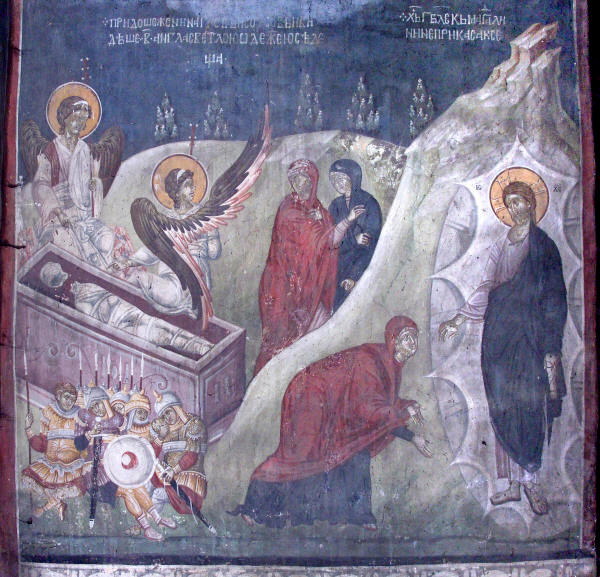 Св. мироносици на гроба на Христос (Мат. 28:8-10, Марк. 16:9, Лука 24:1-10). Стенопис от църквата в сръбския манастир  Грачаница в Косово.